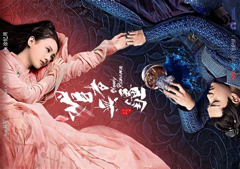 Mama Drama 2025 𝚆𝚊𝚝𝚌𝚑 On Streaming Aggregators
