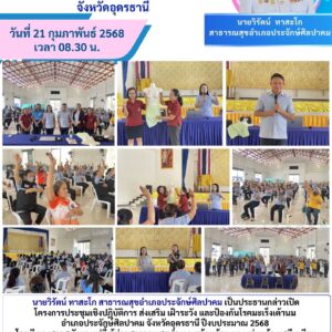 Read more about the article 
