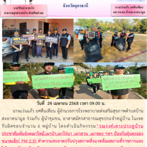 Read more about the article 