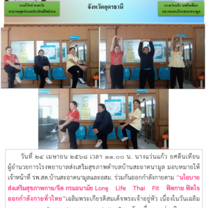 Read more about the article 