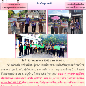 Read more about the article 