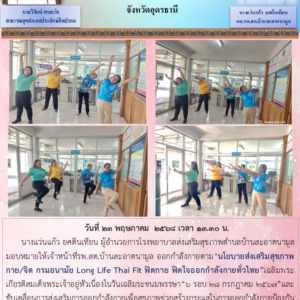 Read more about the article 