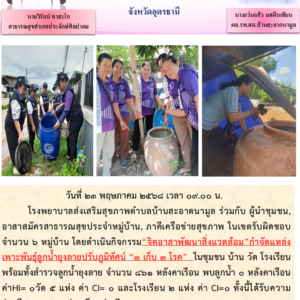 Read more about the article 