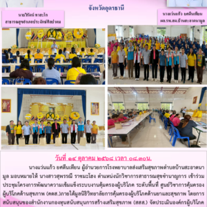 Read more about the article 