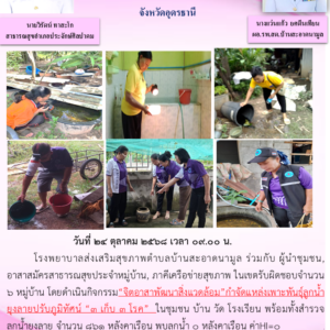 Read more about the article 