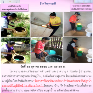 Read more about the article 