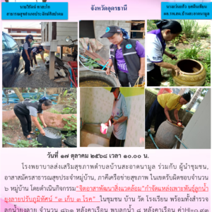 Read more about the article 