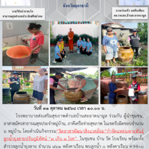 Read more about the article 