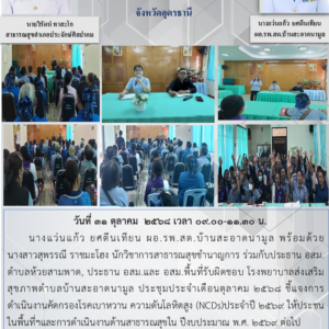 Read more about the article 