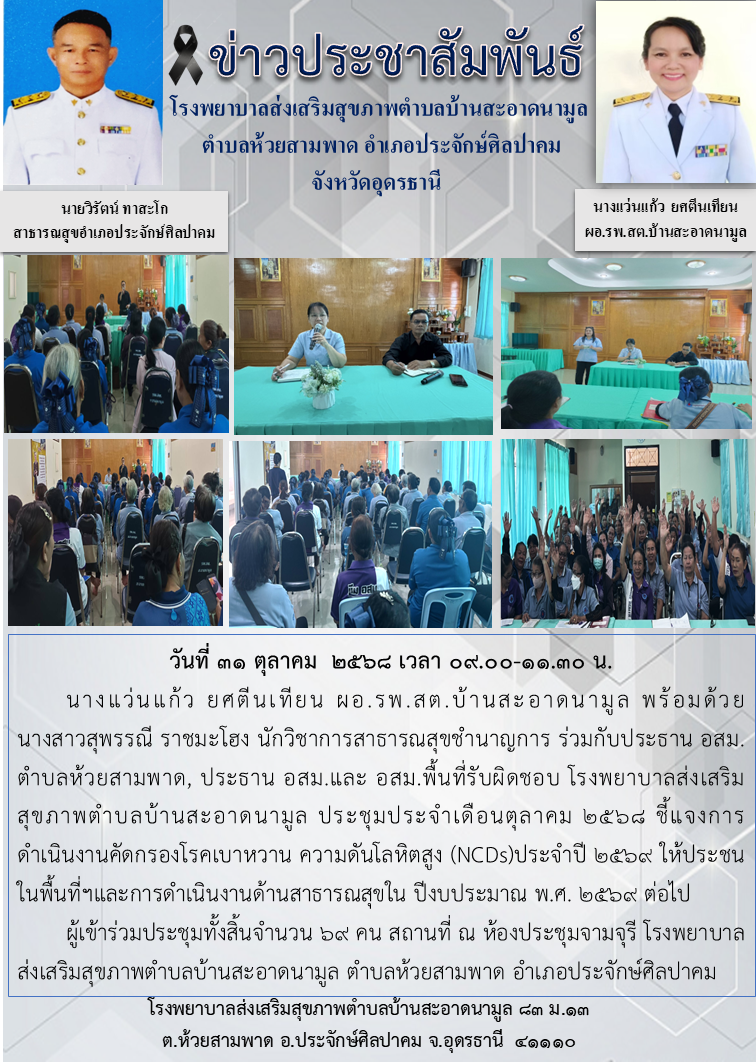 Read more about the article 