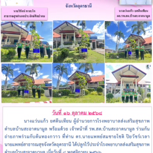 Read more about the article 