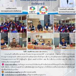 Read more about the article 