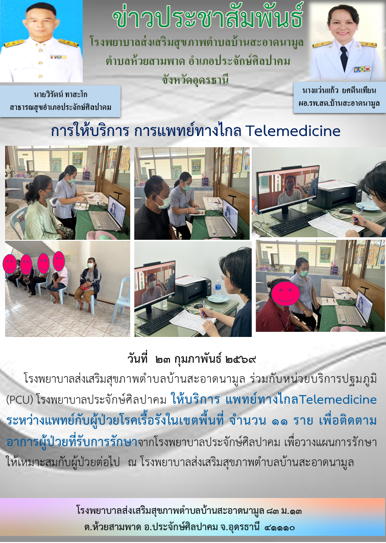 You are currently viewing 