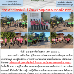 Read more about the article 