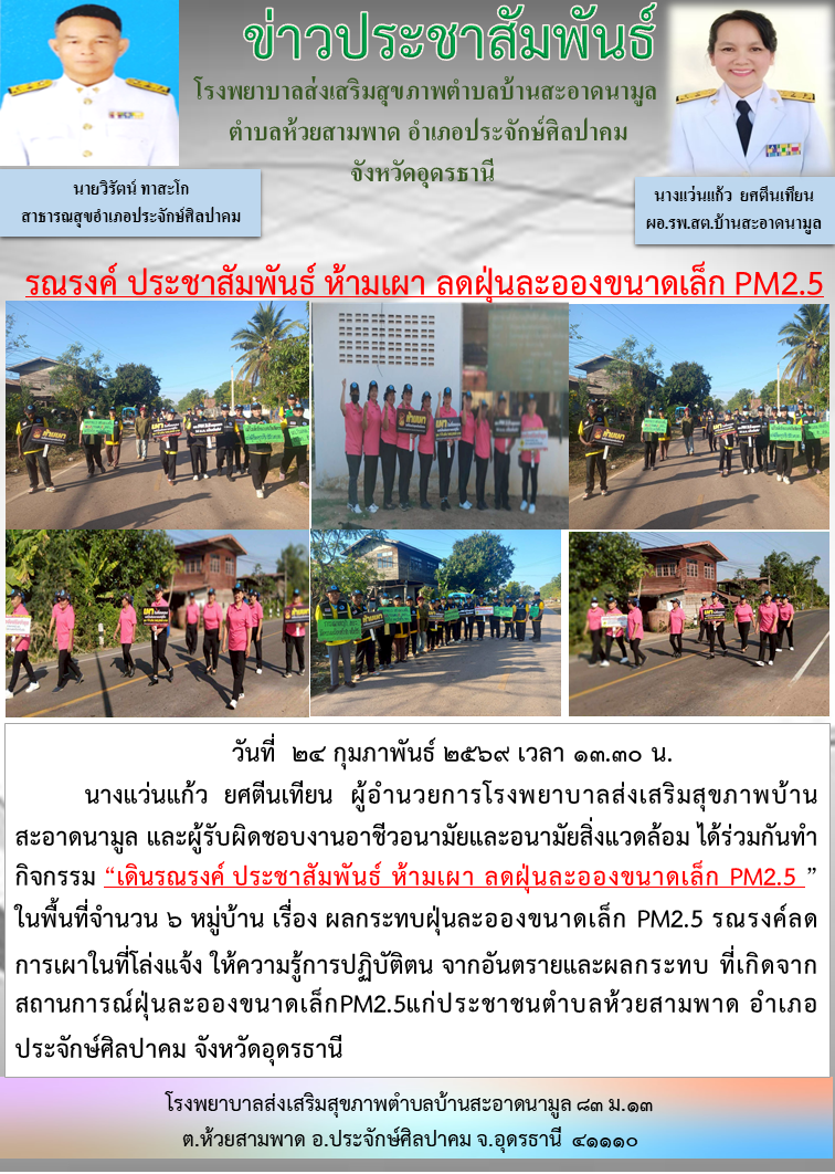 Read more about the article 