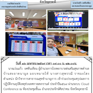 Read more about the article 