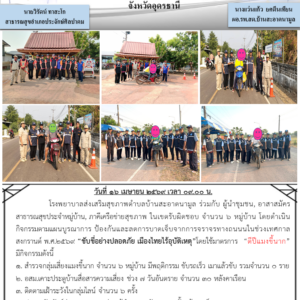 Read more about the article 