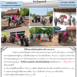 Read more about the article 