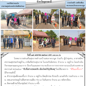 Read more about the article 