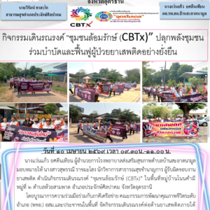 Read more about the article 