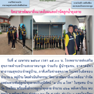 Read more about the article 