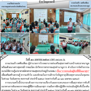 Read more about the article 