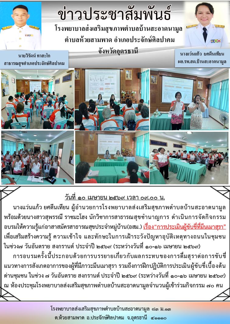 You are currently viewing 